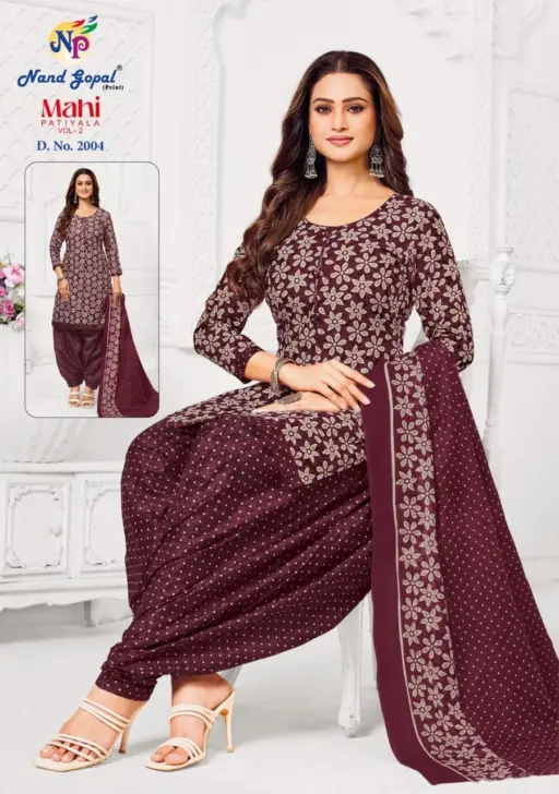 Ng Mahi Patiyala Vol 2 - Image 8