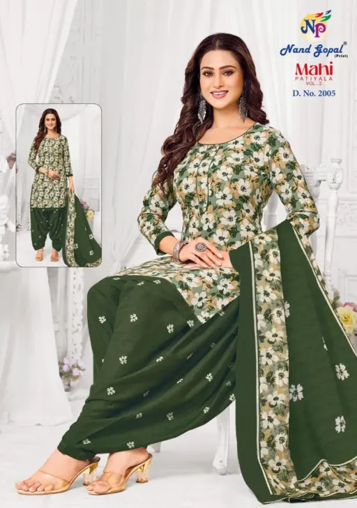 Ng Mahi Patiyala Vol 2 - Image 9