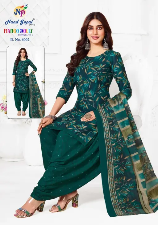 Ng Mango Dolly Patiyala Vol 6 - Image 6