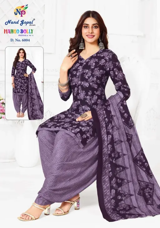 Ng Mango Dolly Patiyala Vol 6 - Image 8