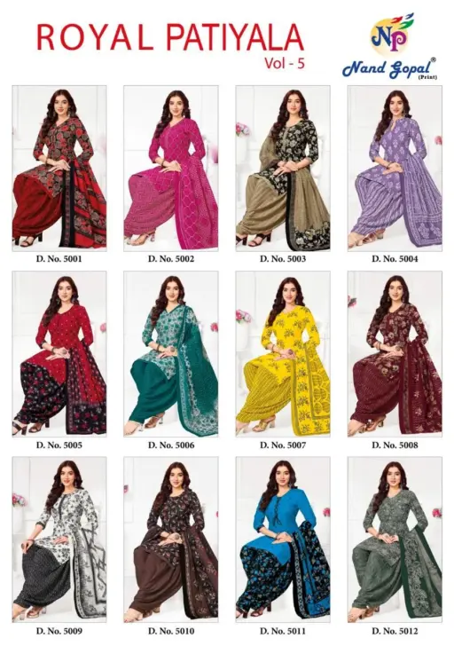 Ng Royal Patiyala Vol 5 - Image 13