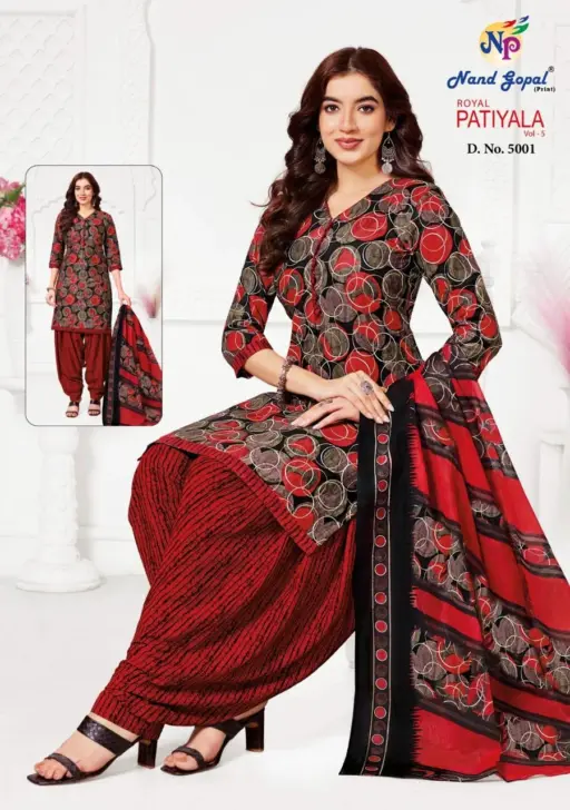 Ng Royal Patiyala Vol 5 - Image 2