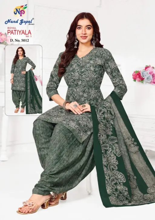 Ng Royal Patiyala Vol 5 - Image 3