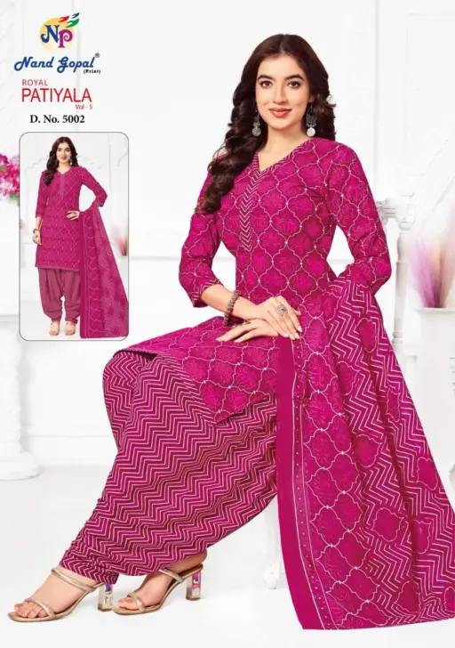 Ng Royal Patiyala Vol 5 - Image 5