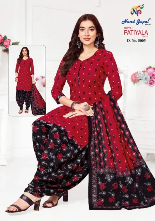 Ng Royal Patiyala Vol 5 - Image 8