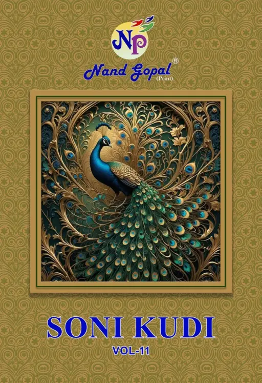 Ng Soni Kudi Vol 11