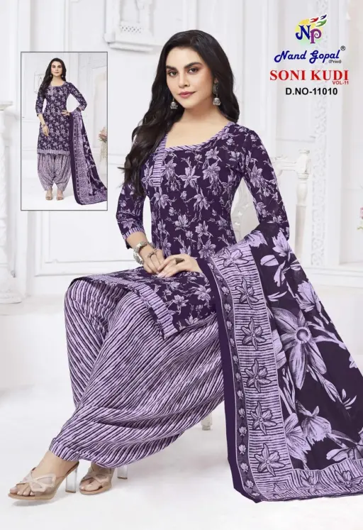 Ng Soni Kudi Vol 11 - Image 3