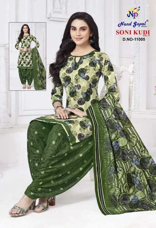 Ng Soni Kudi Vol 11 - Image 9