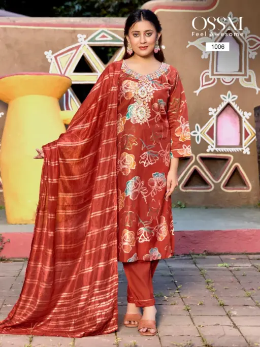 Ossm Muskan Vol 09 - Image 2