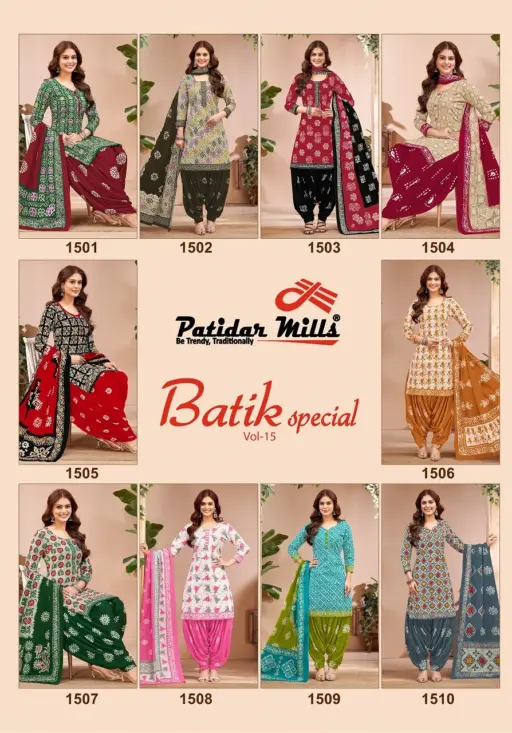 Patidar Batik Special Vol 15 - Image 12