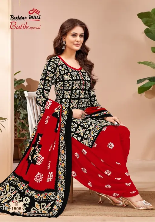 Patidar Batik Special Vol 15 - Image 3