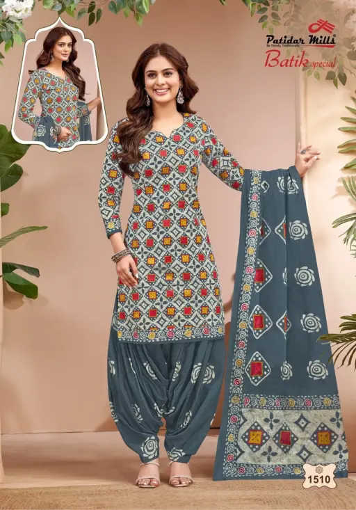 Patidar Batik Special Vol 15 - Image 6