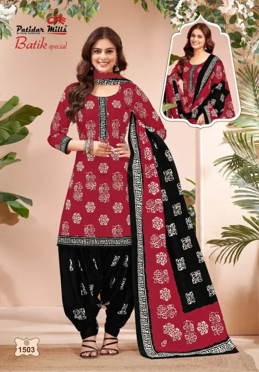 Patidar Batik Special Vol 15 - Image 8
