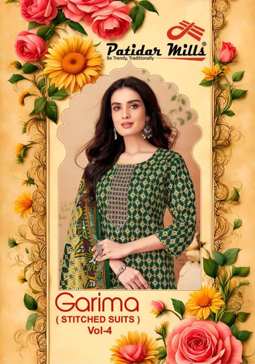 Patidar Garima Vol 4