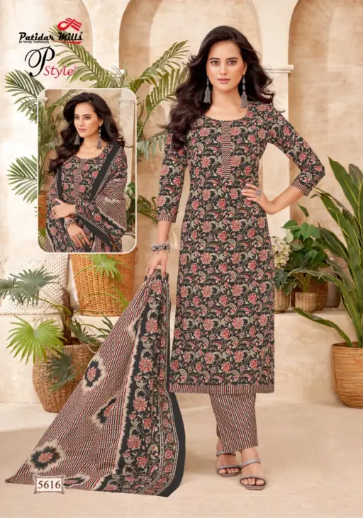 Patidar P Style Vol 56 - Image 10