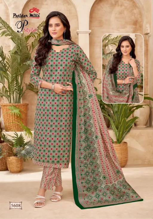 Patidar P Style Vol 56 - Image 12