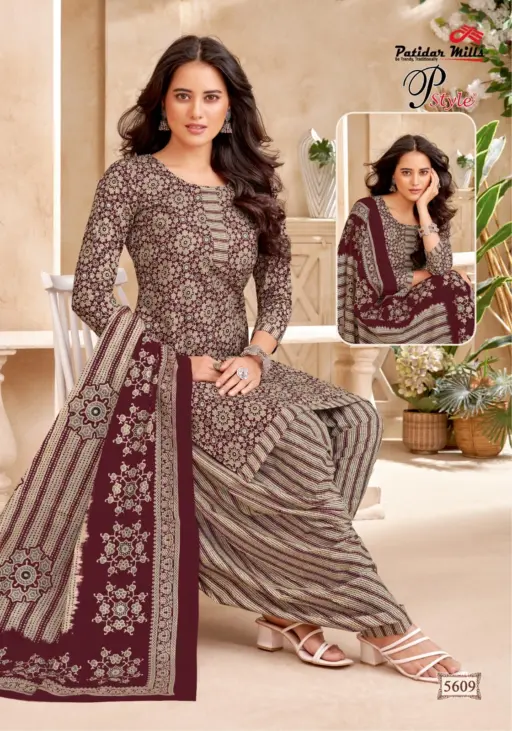 Patidar P Style Vol 56 - Image 13