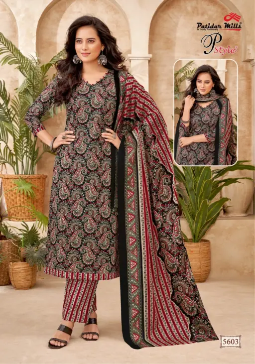 Patidar P Style Vol 56 - Image 15