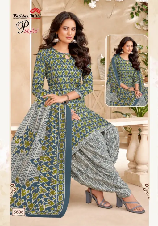 Patidar P Style Vol 56 - Image 18
