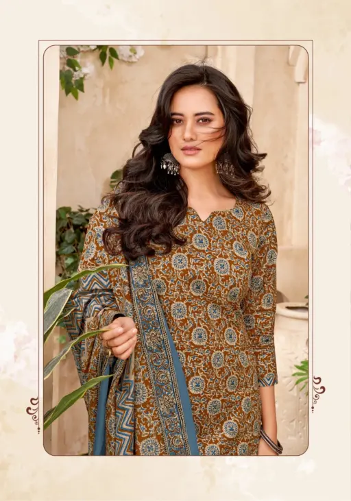 Patidar P Style Vol 56 - Image 2