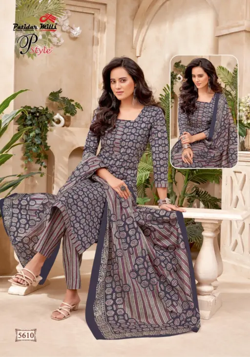 Patidar P Style Vol 56 - Image 4