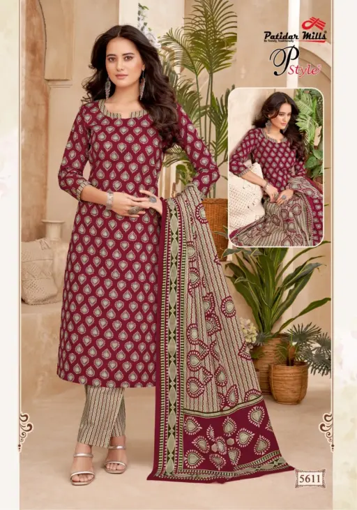 Patidar P Style Vol 56 - Image 5