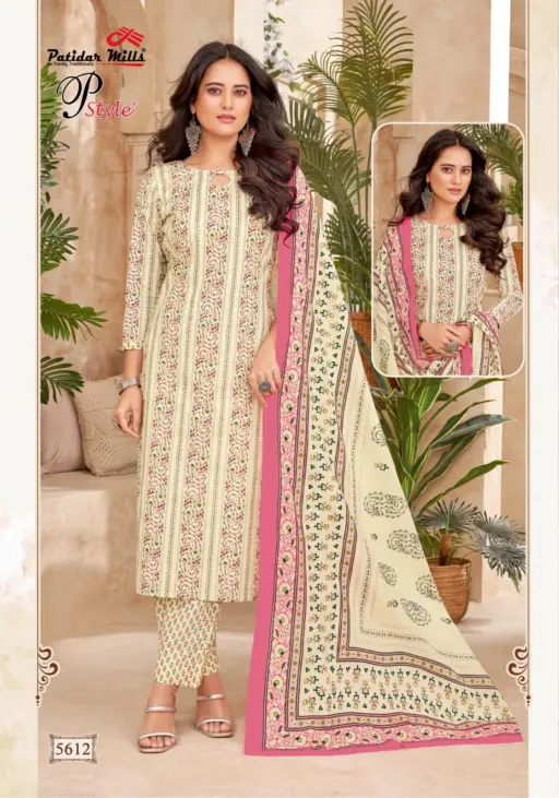 Patidar P Style Vol 56 - Image 6