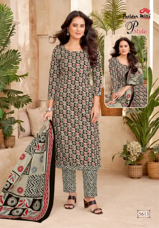 Patidar P Style Vol 56 - Image 7