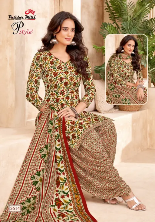 Patidar P Style Vol 56 - Image 8