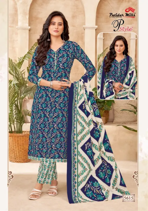 Patidar P Style Vol 56 - Image 9