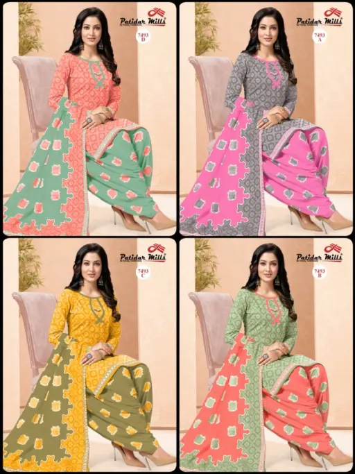 Patidar Radhika 4 Maching - Image 2