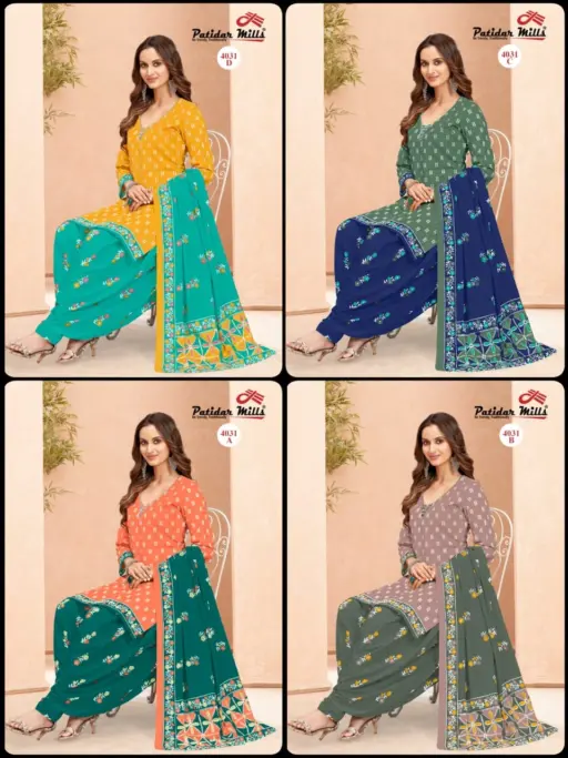 Patidar Radhika 4 Maching - Image 3