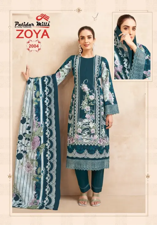 Patidar Zoya Vol 2 - Image 11