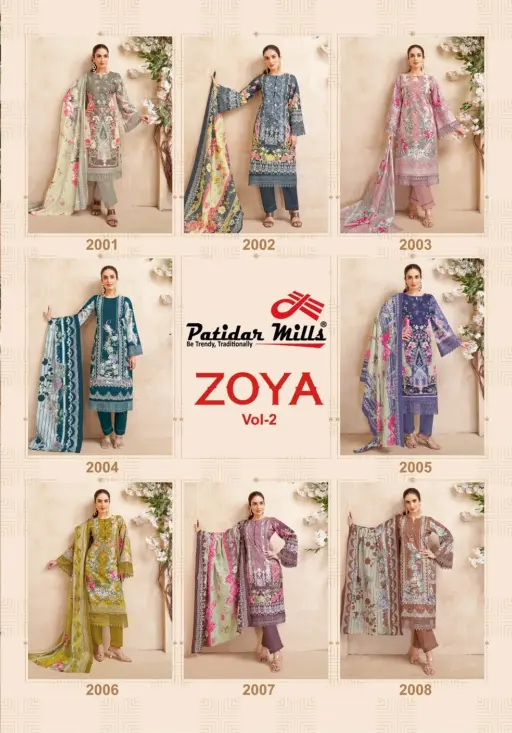 Patidar Zoya Vol 2 - Image 15