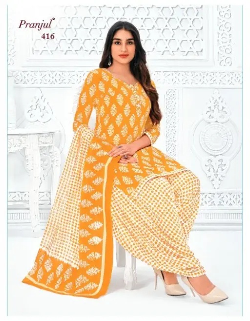 Pranjul Piya Vol 4 - Image 10
