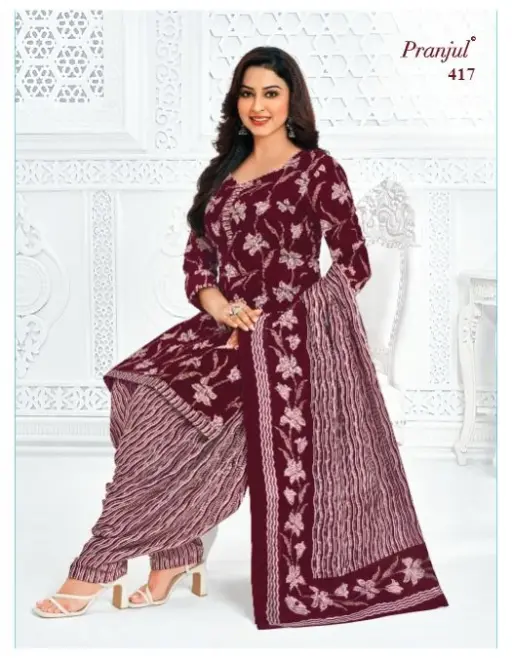 Pranjul Piya Vol 4 - Image 11
