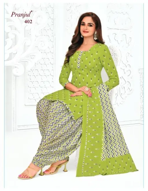 Pranjul Piya Vol 4 - Image 13