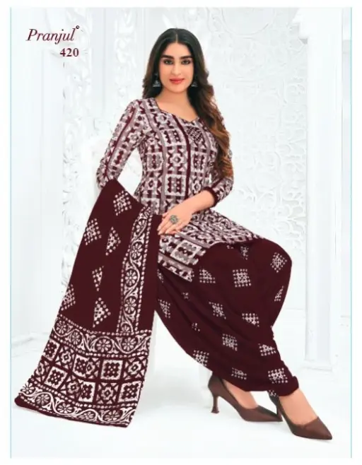 Pranjul Piya Vol 4 - Image 15