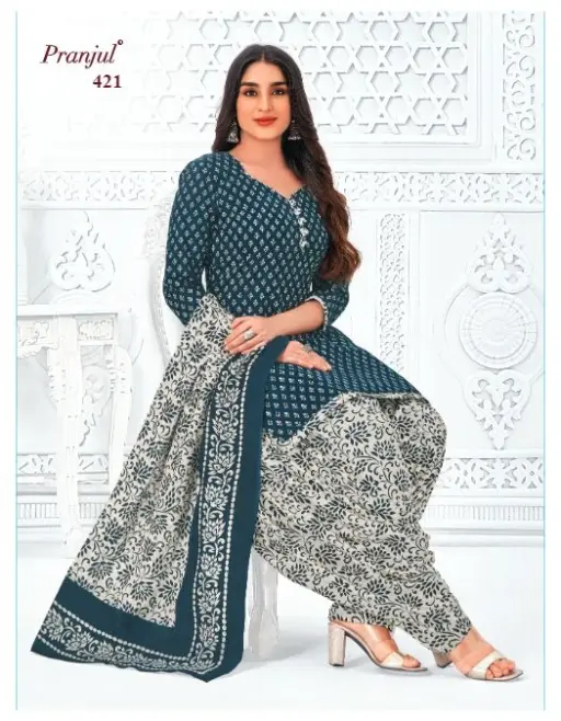Pranjul Piya Vol 4 - Image 16