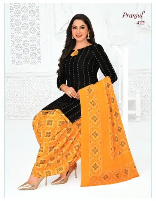 Pranjul Piya Vol 4 - Image 17