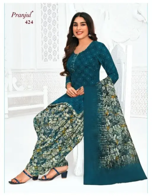 Pranjul Piya Vol 4 - Image 19
