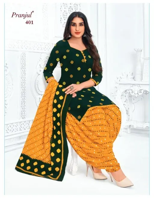 Pranjul Piya Vol 4 - Image 2