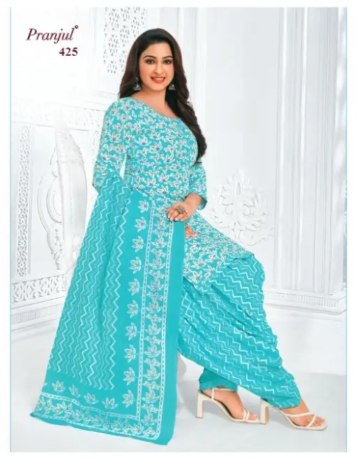 Pranjul Piya Vol 4 - Image 20