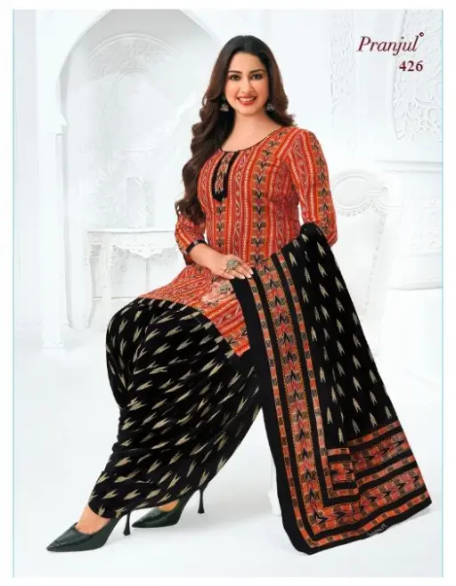 Pranjul Piya Vol 4 - Image 21