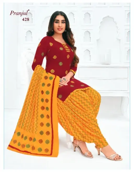 Pranjul Piya Vol 4 - Image 23