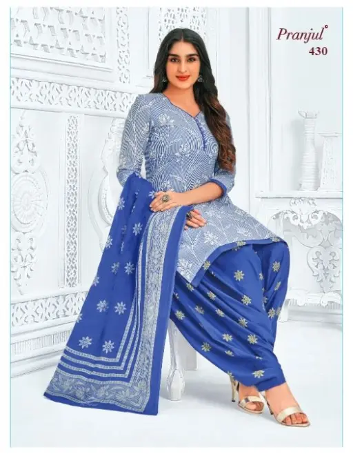 Pranjul Piya Vol 4 - Image 26