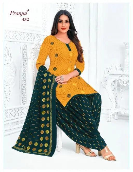 Pranjul Piya Vol 4 - Image 28