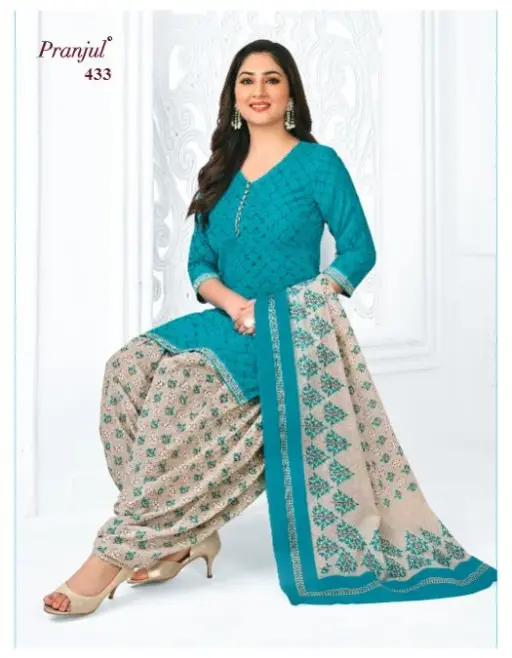 Pranjul Piya Vol 4 - Image 29