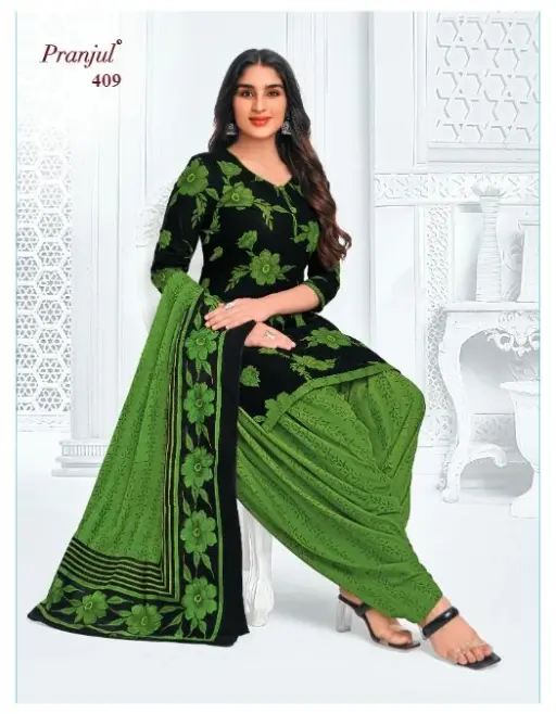 Pranjul Piya Vol 4 - Image 3