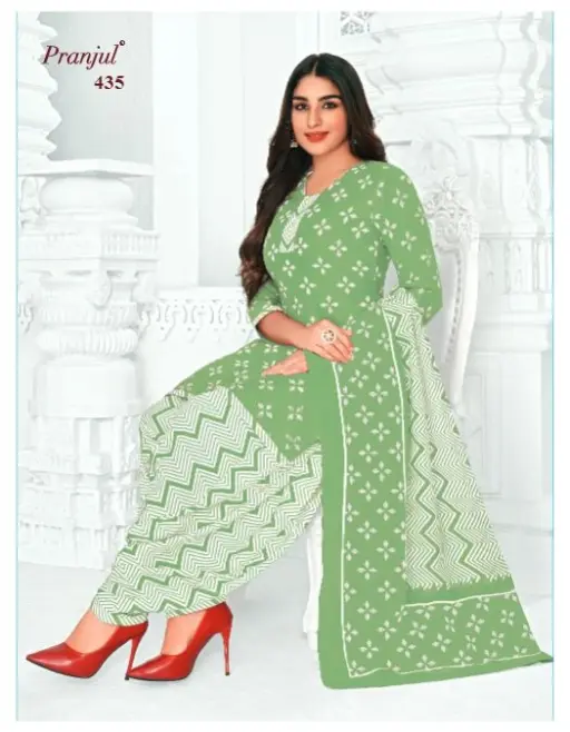 Pranjul Piya Vol 4 - Image 31